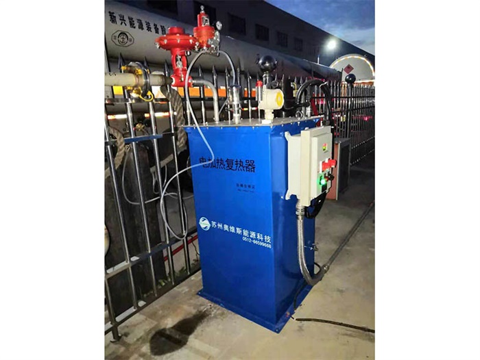 CNG無(wú)水電加熱復(fù)熱器